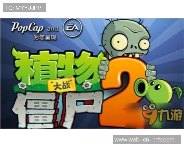 安卓足球大战僵尸全新升级版挑战你的策略与反应极限