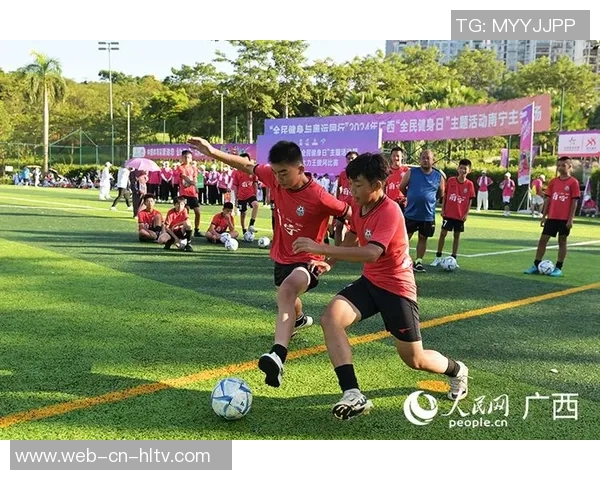 推动全民参与大力发展足球助力国家体育事业全面提升