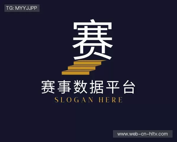 关于HLTV官方网页版
